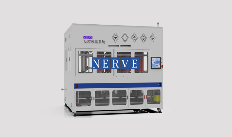 反應預溫系統